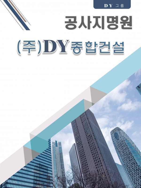 ddb463d5dc870ac95e7b501260c7b0be_1607907313_8434.jpg